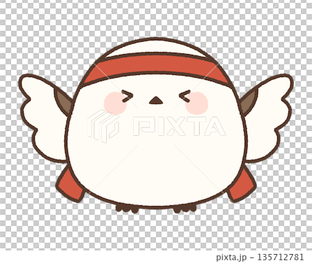 赤いハチマキをつけて全力で応援するシマエナガ 135712781