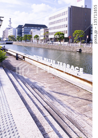松江ウォーターテラス 135713855