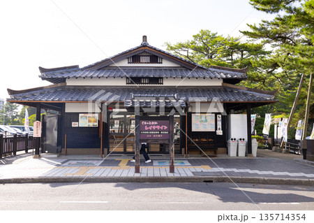 ぐるっと松江堀川めぐり　大手前広場乗船場 135714354