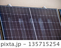 Solar panels with icy condition, green energy 135715254