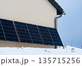 Solar panels with icy condition, green energy 135715256