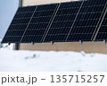 Solar panels with icy condition, green energy 135715257