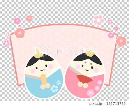 Hinamatsuri background: Hina dolls and Emperor and Empress dolls, Japanese pattern fan-shaped frame, pink Hinamatsuri background: Hina dolls and Emperor and Empress dolls, Japanese pattern fan-shaped frame, pink 135715753