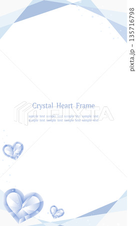 クリスタルハートのフレーム　白ベース（ブルーグレー）縦長16:9 135716798