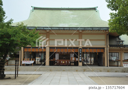 生國魂神社 135717604