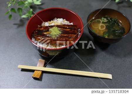 スタミナ抜群うな丼 135718304
