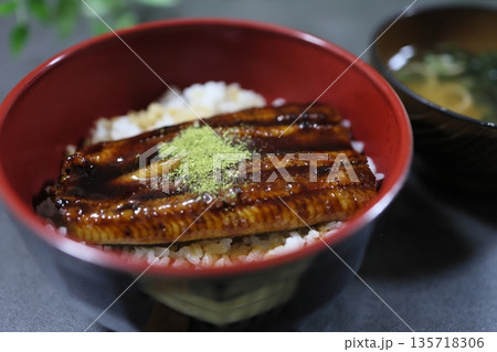 スタミナ抜群うな丼 スタミナ抜群うな丼 135718306