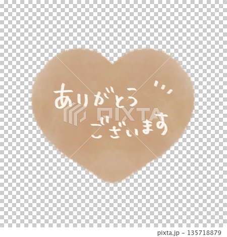 一個簡單的手繪心形圖案,上面寫著「謝謝」。 一個簡單的手繪心形圖案,上面寫著「謝謝」。 135718879