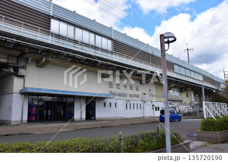 滋賀県高島市 湖西線近江今津駅東口と駅前緑地 滋賀県高島市 湖西線近江今津駅東口と駅前緑地 135720190