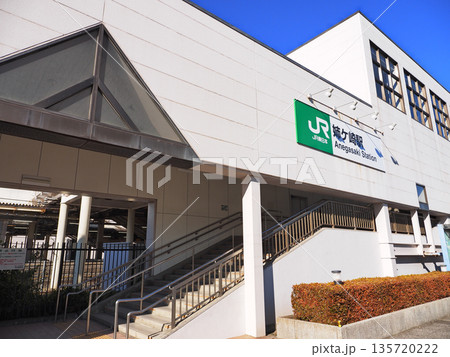 姉ヶ崎駅東口(市原市) 135720222