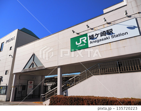 姉ヶ崎駅東口(市原市) 135720223