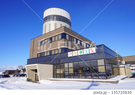 南幌町ふるさと物産館「ビューロー」 135720830