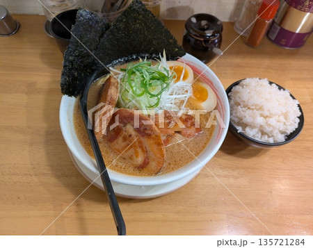 おいしい味噌ラーメン 135721284