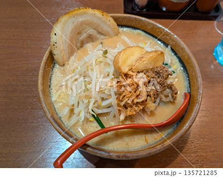 田所商店 田所商店 135721285