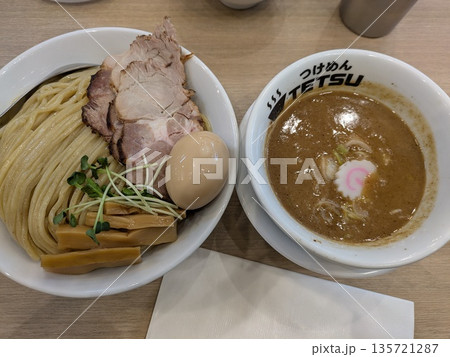 TETSU TETSU 135721287