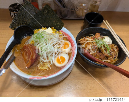 おいしいラーメン 135721434