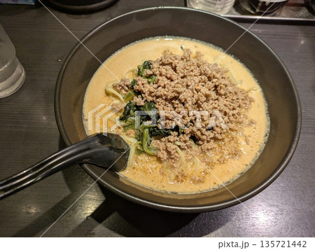 担々麺 担々麺 135721442