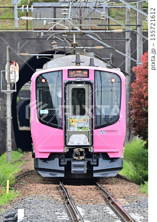 阿武隈急行　AB900系 135721612