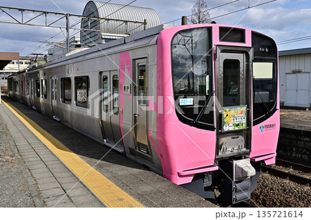 阿武隈急行　AB900系 135721614