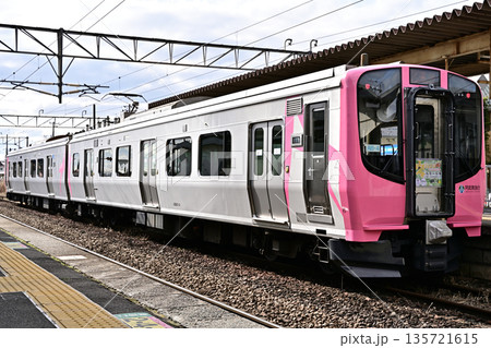 阿武隈急行 AB900系 阿武隈急行 AB900系 135721615