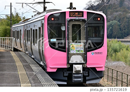 阿武隈急行 AB900系 阿武隈急行 AB900系 135721619