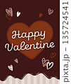 チョコレートとハートのバレンタイン背景イラスト　茶色　縦 135724541