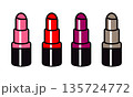 Lipstick icon set, vector illustration. Flat design style. Valentines Day. Cute pink retro vibe 135724772