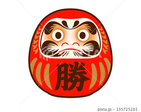 達磨の人形のイラスト　透過背景 135725281