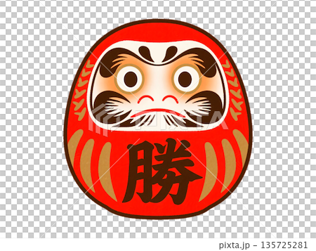 達磨の人形のイラスト　透過背景 135725281