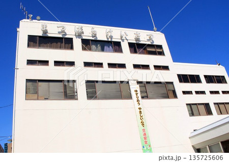 大阪府松原警察署 大阪府松原警察署 135725606