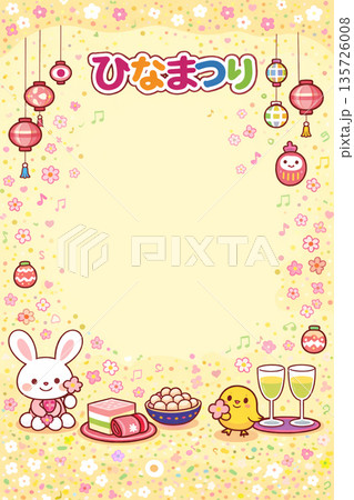 ひなまつり　背景素材　桃の節句　イラスト 135726008