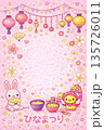 ひなまつり　背景素材　桃の節句　イラスト 135726011