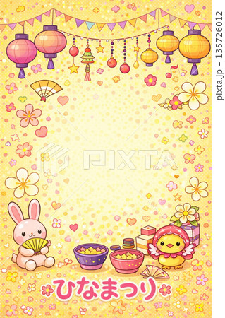ひなまつり　背景素材　桃の節句　イラスト 135726012