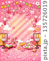 ひなまつり　背景素材　桃の節句　イラスト 135726019