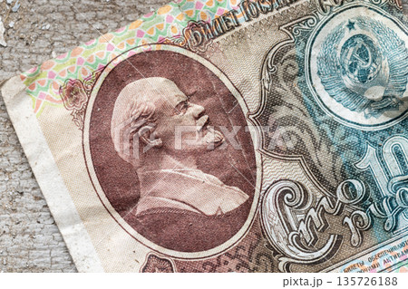 Close-Up image of a vintage Soviet banknote 100 rubles 135726188
