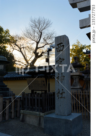 西宮神社 135727703