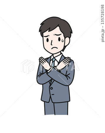 バツ印のポースをするスーツのビジネスパーソンの男性のイラスト素材 135728198