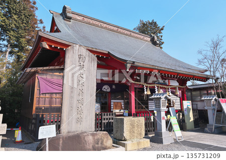 栃木県　益子鹿島神社　初詣 135731209