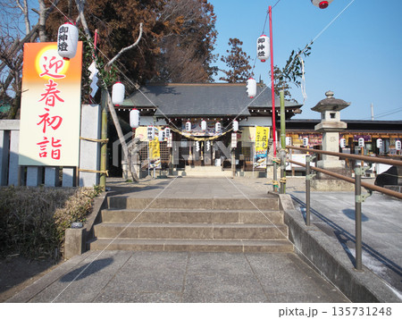 栃木県　祖母井神社　初詣 135731248