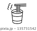 インスタントヌードルを箸で持ち上げたアイコン 135731542