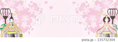 桃の節句 ひな祭りの雛人形と桜のバナー背景 お内裏様とお雛様と満開の桜の和風フレーム素材 桃の節句 ひな祭りの雛人形と桜のバナー背景 お内裏様とお雛様と満開の桜の和風フレーム素材 135732304