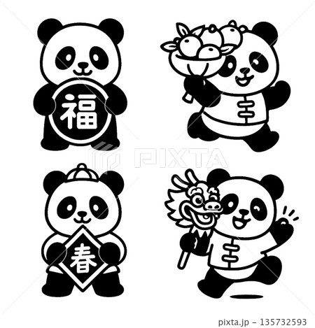 Panda characters celebrating Chinese New Year with festive symbols and joyful expressions Panda characters celebrating Chinese New Year with festive symbols and joyful expressions 135732593