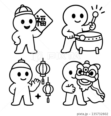 Happy character holding luck sign and celebrating with drum and lanterns Happy character holding luck sign and celebrating with drum and lanterns 135732602