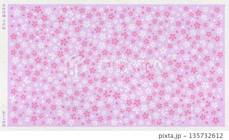 春の花「小桜」模様を散らして版画風に描いた、和紙の千代紙 春の花「小桜」模様を散らして版画風に描いた、和紙の千代紙 135732612