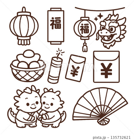 Cute Chinese New Year line art icons celebrating festival with lanterns and dragon Cute Chinese New Year line art icons celebrating festival with lanterns and dragon 135732621