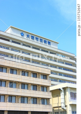 岐阜県大垣市、大垣市民病院の風景 135732647