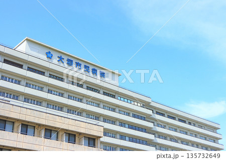 岐阜県大垣市、大垣市民病院の風景 岐阜県大垣市、大垣市民病院の風景 135732649