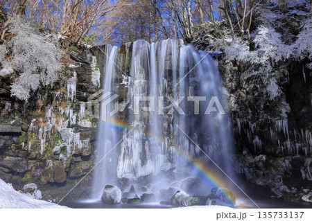 冬の唐沢の滝と虹（菅平高原） 135733137