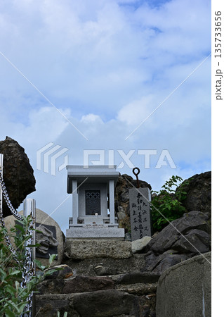 弁天岩・龍神 弁天岩・龍神 135733656