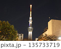 夜のスカイツリー 135733719